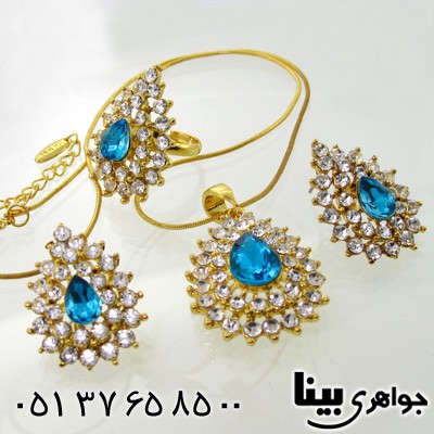 سرویس نگین آبی زنانه طرح ریحا