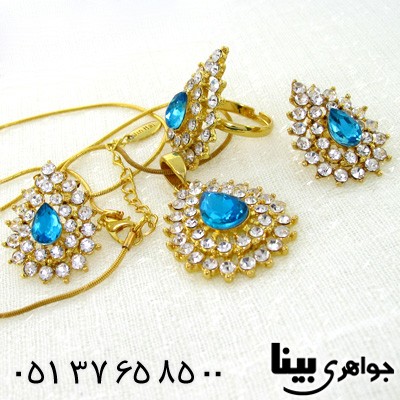 سرویس نگین آبی زنانه طرح ریحا
