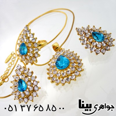 سرویس نگین آبی زنانه طرح ریحا