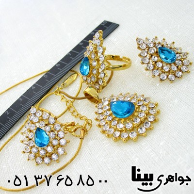سرویس نگین آبی زنانه طرح ریحا