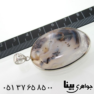 گردنبند عقیق شجری طرح موج و صخره درشت