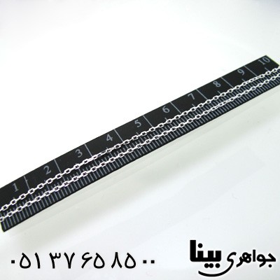 زنجیر نقره زنانه طرح پیچ ایتالیایی 45 سانتی