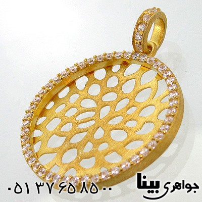 سرویس نقره زنانه طرح سوئیسی درشت