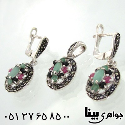 سرویس چند جواهر زنانه یاقوت و زمرد مارکازیتی گیلدا
