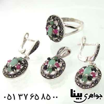 سرویس چند جواهر زنانه یاقوت و زمرد مارکازیتی گیلدا
