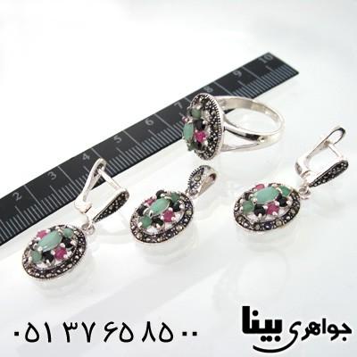 سرویس چند جواهر زنانه یاقوت و زمرد مارکازیتی گیلدا