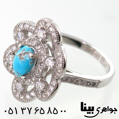 سرویس فیروزه نیشابوری طرح خاتون