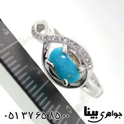 انگشتر فیروزه نیشابوری زنانه طرح پیچ