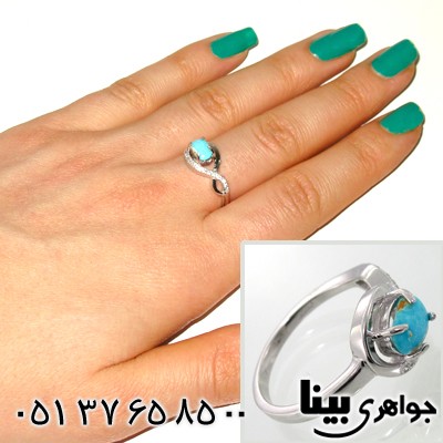 انگشتر فیروزه نیشابوری زنانه طرح پیچ