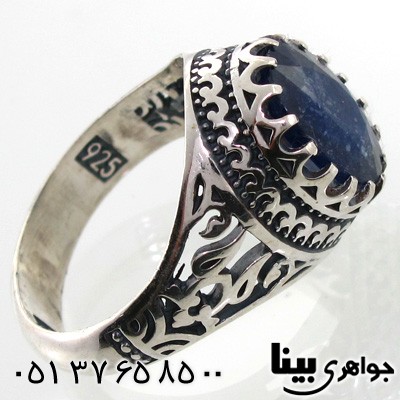 انگشتر یاقوت کبود آفریقایی مردانه سنتی