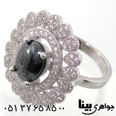 انگشتر حدید صینی زنانه دور جواهری پرنس