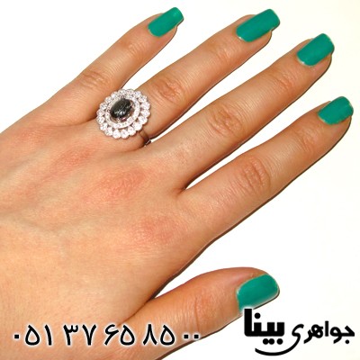 انگشتر حدید صینی زنانه دور جواهری پرنس