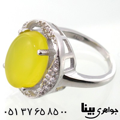 زنانه مدل آبیرا زنانه مدل آبیرا
