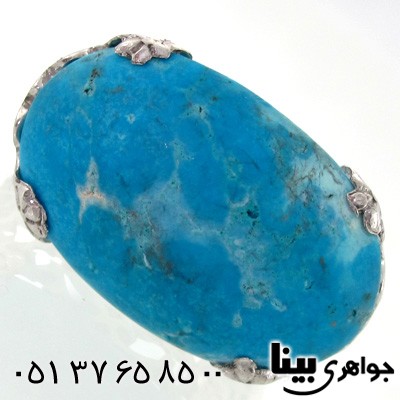 انگشتر فیروزه هیمالیا زنانه درشت گلستان