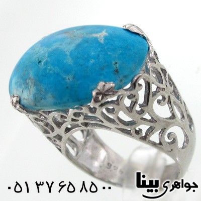 انگشتر فیروزه هیمالیا زنانه درشت گلستان
