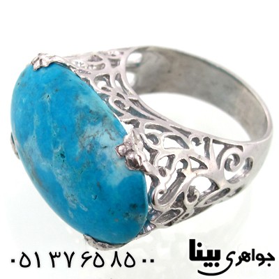انگشتر فیروزه هیمالیا زنانه درشت گلستان