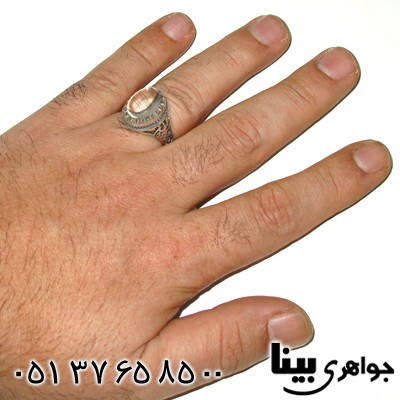 انگشتر در نجف مردانه سنتی یا حسین مظلوم