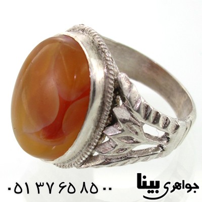 یمنی مردانه طرح بیستون درشت یمنی مردانه طرح بیستون درشت