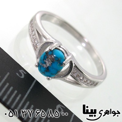 انگشتر فیروزه نیشابوری زنانه طرح آیلار