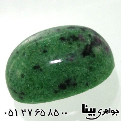 نگین انگشتر کوارتز خزه ای سنگ درمانی