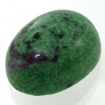 خزه ای سنگ درمانی