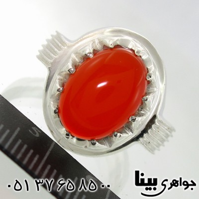 انگشتر عقیق خراسانی مردانه سنتی دور چنگی