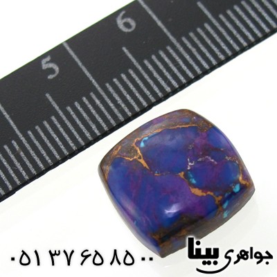 نگین انگشتر فیروزه پیریتی هندوستان مکعبی