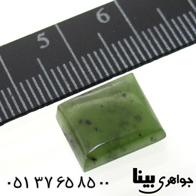 نگین انگشتر یشم خوش نقش مربعی