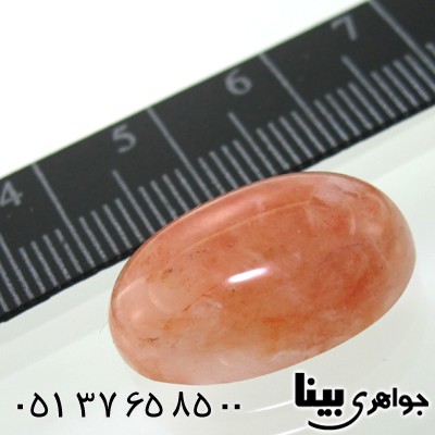 نگین انگشتر دُر خونی طرح ابر و باد