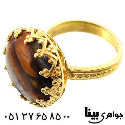 انگشتر چشم ببر استثنائی
