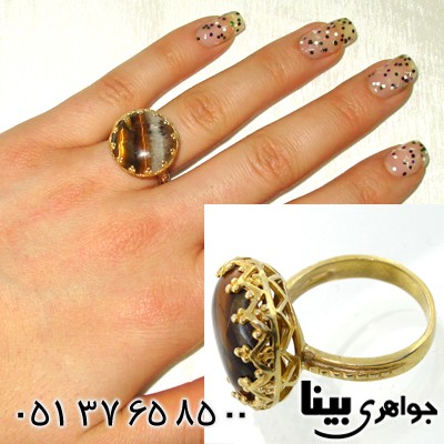 انگشتر چشم ببر استثنائی