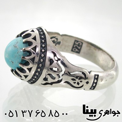 انگشتر فیروزه نیشابوری مردانه طرح شبکه ای سنتی