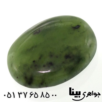 نگین انگشتر یشم خوشرنگ طرح ماهرخ