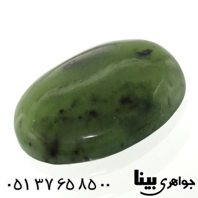 نگین انگشتر یشم خوشرنگ طرح ماهرخ