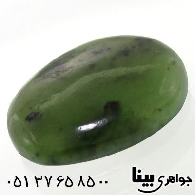 نگین انگشتر یشم خوشرنگ طرح ماهرخ