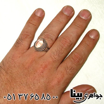 انگشتر در نجف مردانه یا ابوالفضل العباس