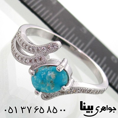 انگشتر فیروزه نیشابوری زنانه طرح ستایش