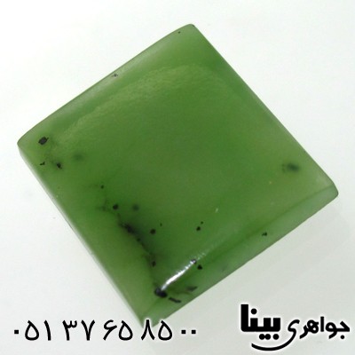 نگین انگشتر یشم مربعی خوشرنگ