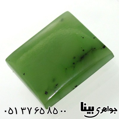 نگین انگشتر یشم مربعی خوشرنگ