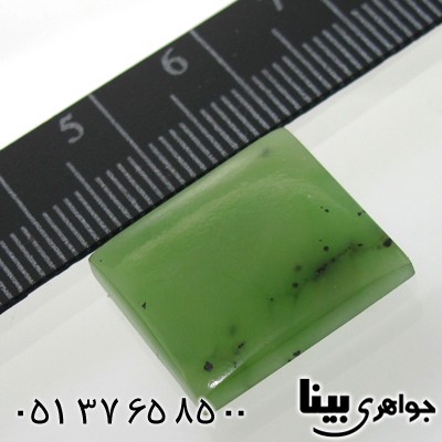 نگین انگشتر یشم مربعی خوشرنگ