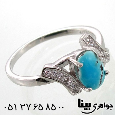انگشتر فیروزه نیشابوری زنانه طرح مدرن