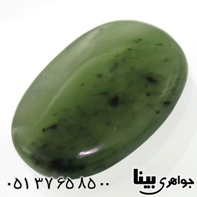 نگین انگشتر یشم بیضی کم نظیر