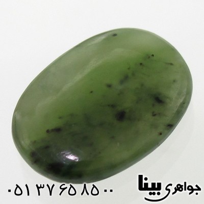 نگین انگشتر یشم بیضی کم نظیر