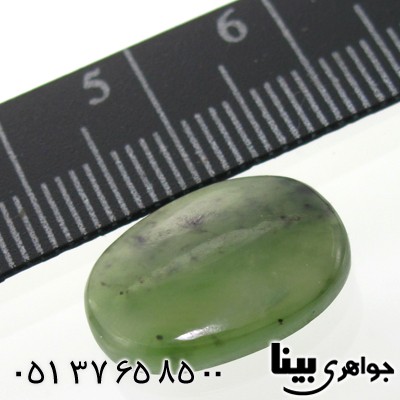 نگین انگشتر یشم بیضی کم نظیر