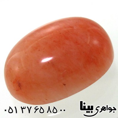 نگین انگشتر دُر خونی مرغوب خوش تراش