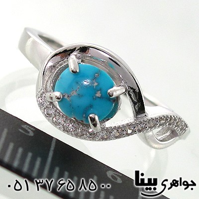 انگشتر فیروزه نیشابوری زنانه طرح پیچ مهسا