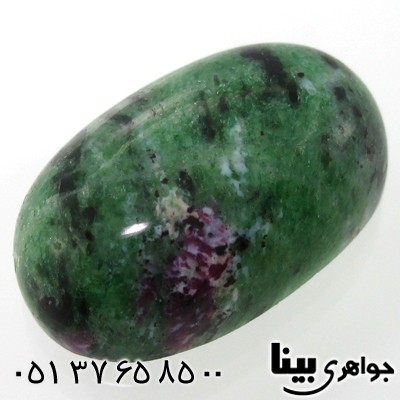 نگین انگشتر کوارتز خزه ای خوش نقش مناسب سنگ درمانی