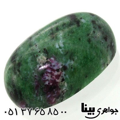 نگین انگشتر کوارتز خزه ای خوش نقش مناسب سنگ درمانی
