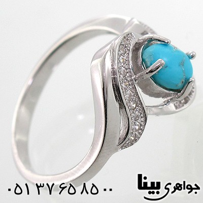 انگشتر فیروزه نیشابوری زنانه طرح کتایون