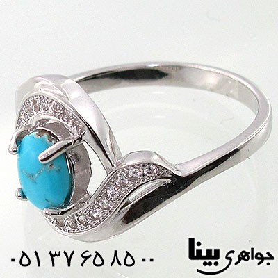 انگشتر فیروزه نیشابوری زنانه طرح کتایون